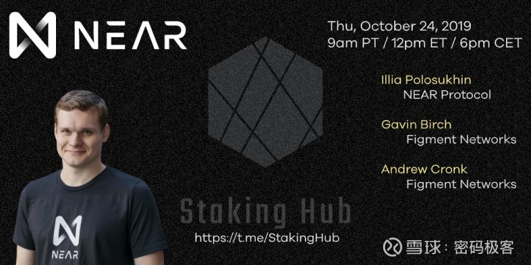 Argo Blockchain迎新任首席执行官，前Arkon Energy首席执行官Justin Nolan上任