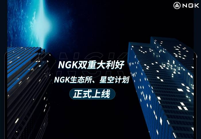 什么是闪电网络？比特币的Layer2解决方案
