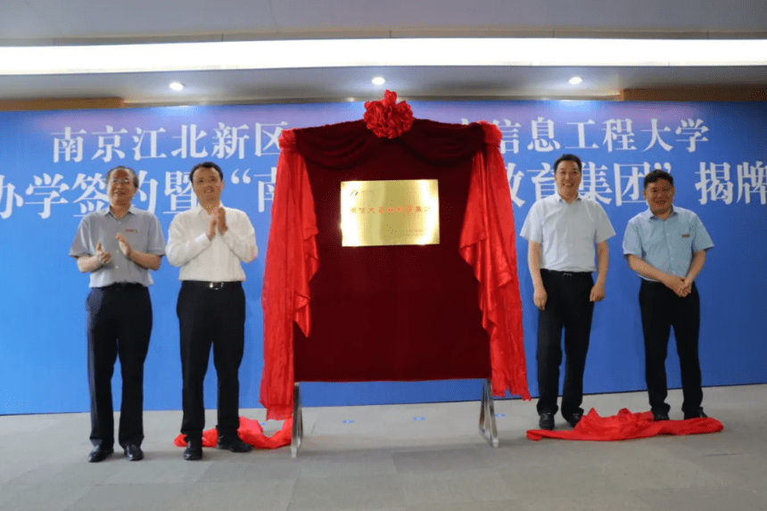 NextGen Coding公司成立全栈软件和网站开发团队，设计师、工程师与测试人员的协同力量