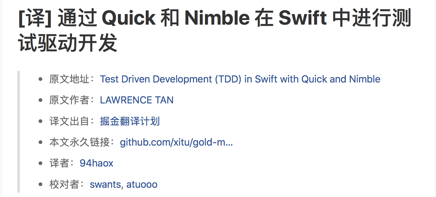 Ripple通过EastNets融入SWIFT，跨境支付的新篇章