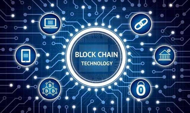 BNM探索引入底层区块链技术的可能性