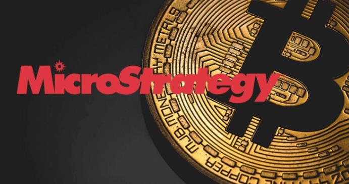MicroStrategy再次出手，以2.43亿美元增持比特币，坚定对数字货币的信任