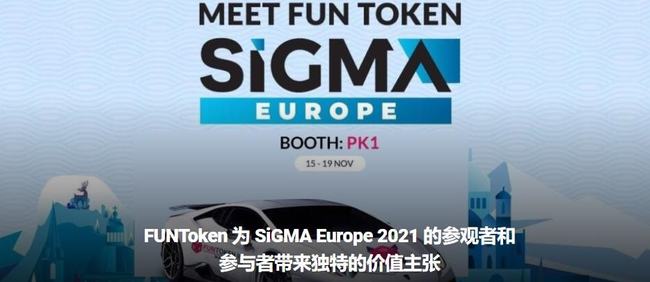 iGaming 中的金融科技趋势，从即时支付到区块链集成