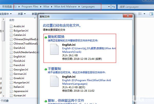 WISeKey关联公司与Sealsq联手与WeCanGroup签署战略协议，Sealsq收购WeCanGroup 30%股份的重大合作达成