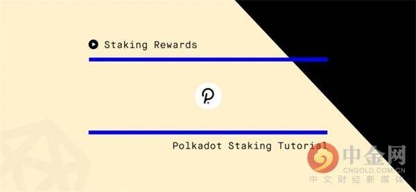 Cardano（ADA）创始人揭晓Basho发布日期，期待已久的新时代即将来临