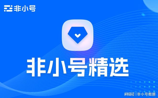 富达加入代币化美国国债竞赛，挑战贝莱德Buidl基金雄心壮志，金融市场竞争激烈升级