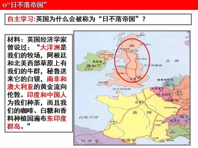 Upcx，从日本合规到全球扩张的卓越之旅