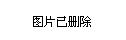 非洲，新设立130万美元基金助力软件工程师培训，点燃科技未来之光