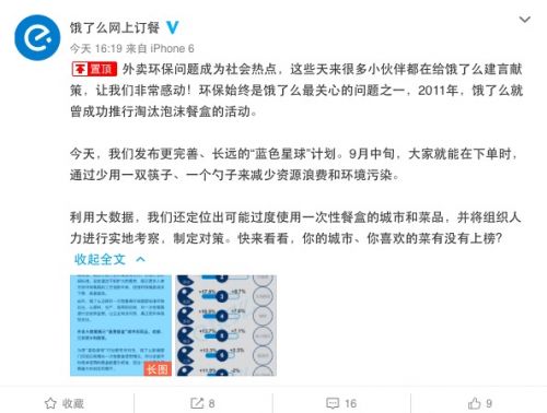 Bybit与AltSchool Africa携手合作，推出奖学金计划 —— 让教育触手可及