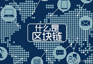 区块链技术揭示比特币在芬太尼贩运与洗钱活动中的应用