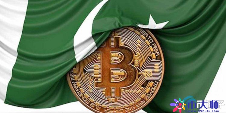 巴基斯坦计划合法化加密货币以吸引外国投资应对资金短缺