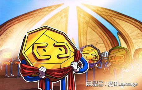 资金短缺的巴基斯坦计划将加密货币合法化以刺激外国投资