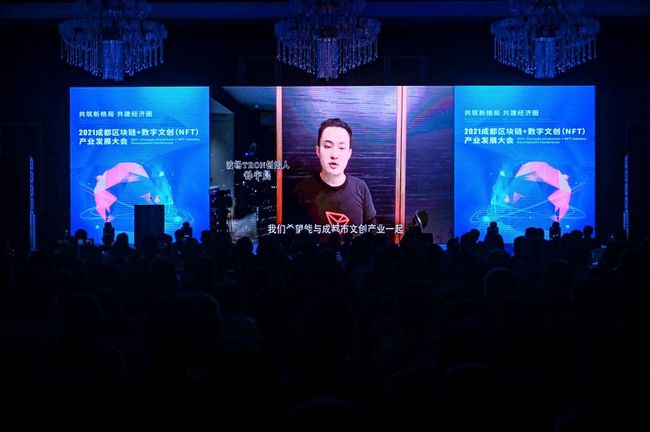Tron创始人Justin Sun推出TRX CA于Solana区块链，开启跨链互操作新篇章