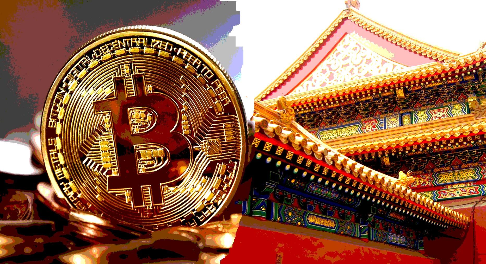 金融稳定、加密货币与去中心化金融的未来展望
