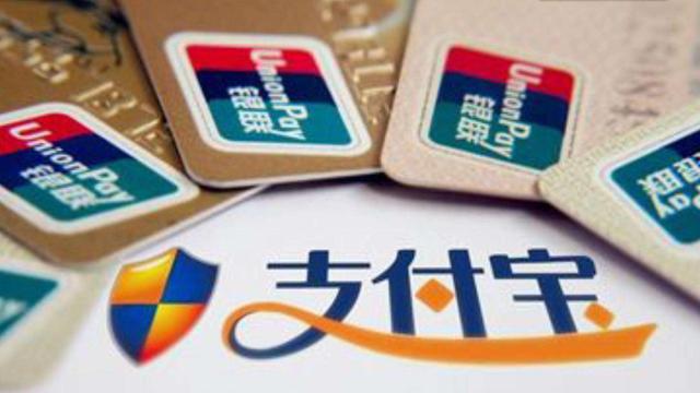 假新闻泛滥，关于中国CBDC支付与东盟及中东国家挂钩的真相探讨