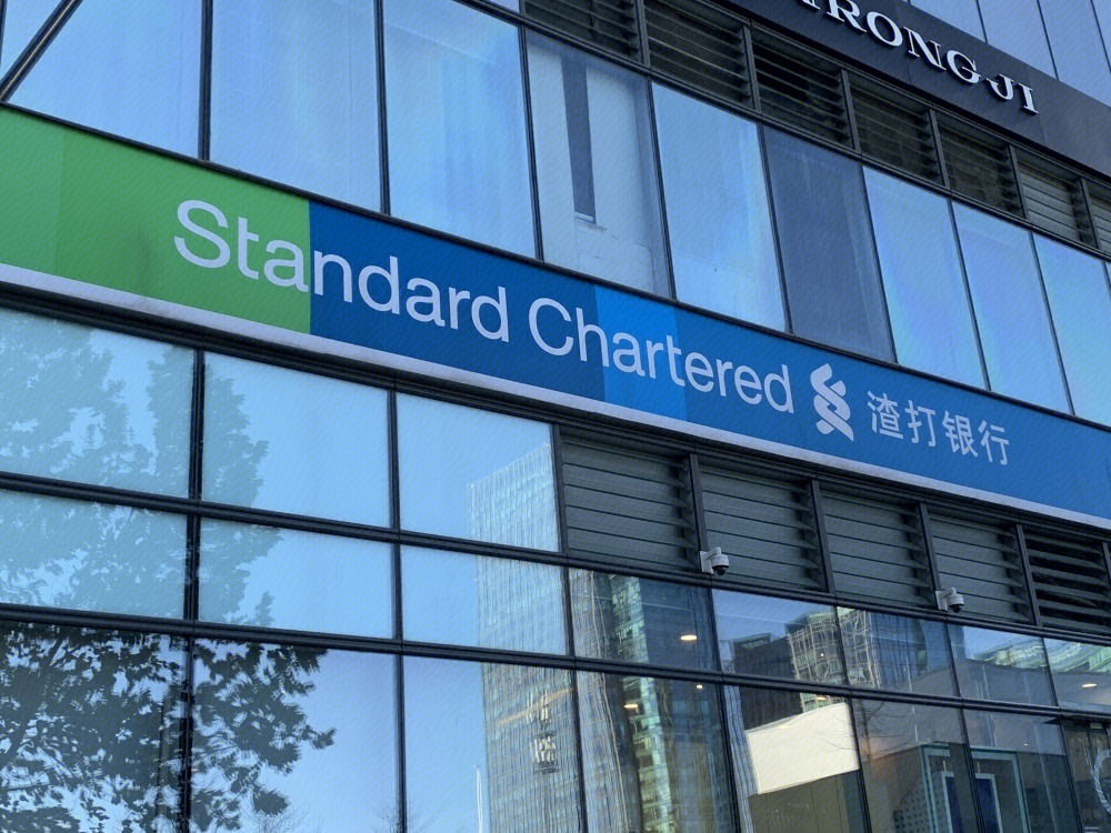 渣打银行与OKX合作，引领代币化货币市场基金与场外抵押品的新时代