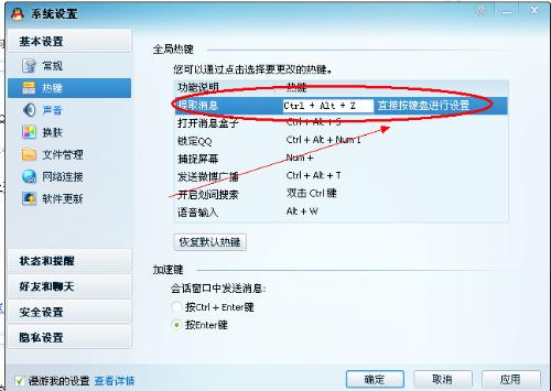 SEI携手Ctrl Alt共赴数字证券沙盒，共创金融科技新纪元