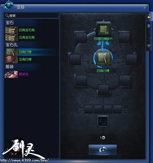 最新的RWA代币化，赛马租赁的革新之路