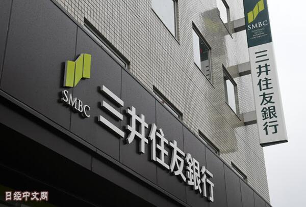 三井住友银行计划推出Avalanche稳定币，重塑金融格局的新篇章