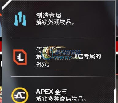 Apex参与黄金代币化基金，探索数字资产与传统资产的融合之路