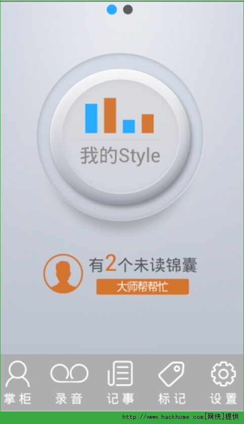 Ubyx将通过银行推出稳定币出口网络，重塑跨境支付的未来