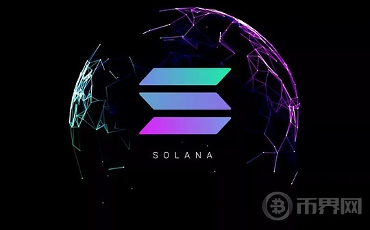 ATW Partners斥资5亿美元收购Solana（SOL）代币，长期增长战略的关键一步
