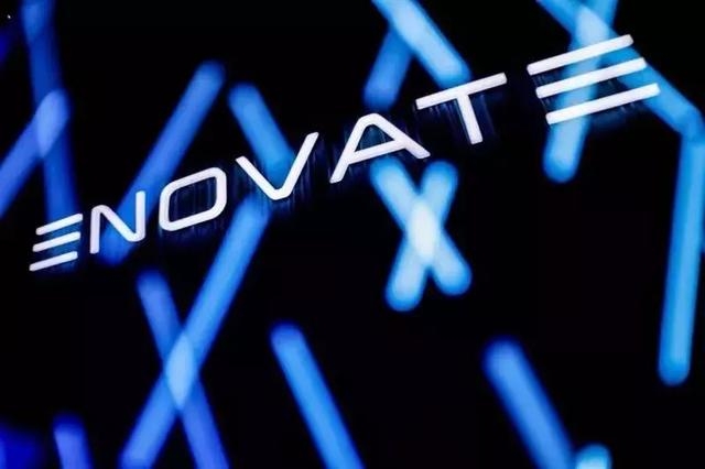 Enovate AI助力Last Mile Production实现产量飙升与减排成就
