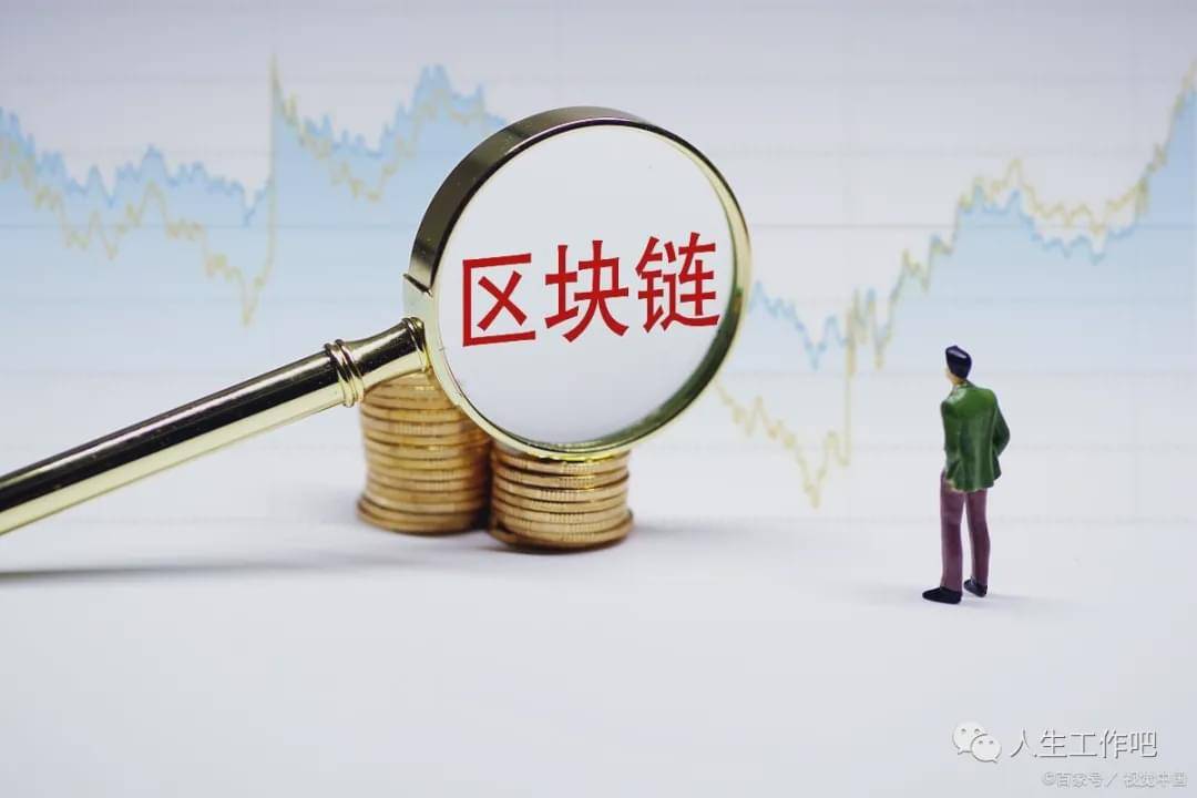 Symbiotic融资2900万美元，构建通用质押协调层的新篇章
