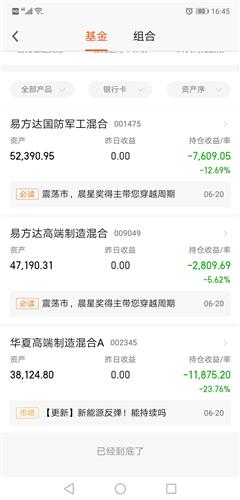 解锁PayPal持有奖励，购买、持有与赚取额外奖励的全方位指南