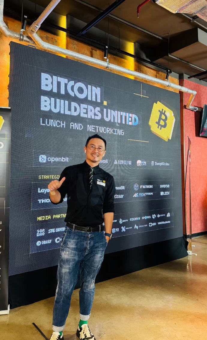 马来西亚邀请币安创始人参与区块链金融改革，开启全新篇章