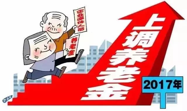 韩国养老金服务机构瞄准区块链技术，计划募集逾8900亿美元基金以应对数字化挑战