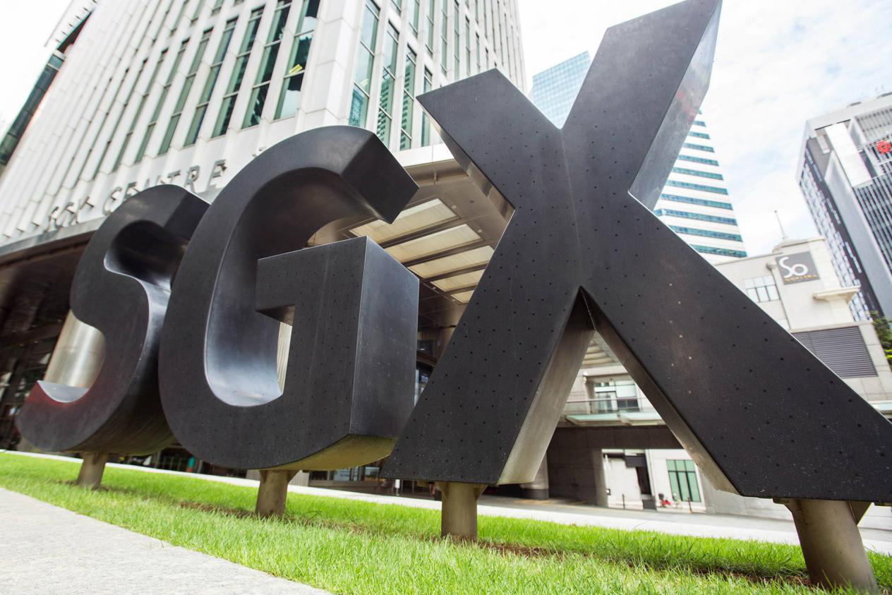 SGX推出永久比特币期货，重塑加密货币市场的里程碑事件
