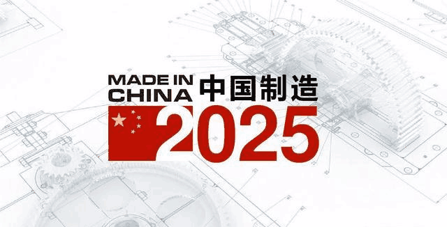 巴西DREX批发CBDC试点，挑战与机遇的交织