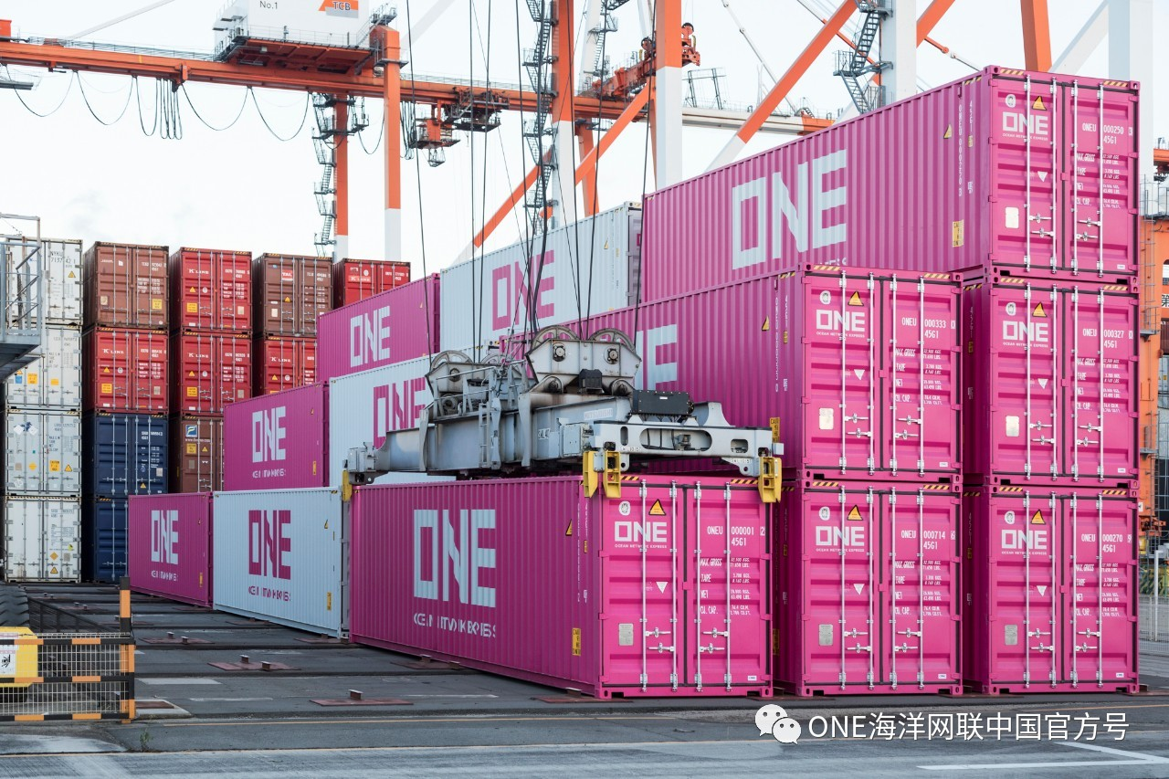 集装箱承运商ONE与GSBN携手合作推出电子提单，物流行业的数字化转型与创新发展