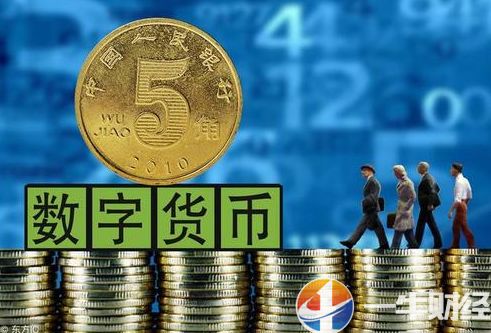 泰国计划发行代币化政府债券，迈向数字化金融的新篇章