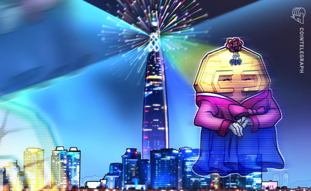 韩国逐步开放加密货币访问权限，企业和专业投资者的新机遇