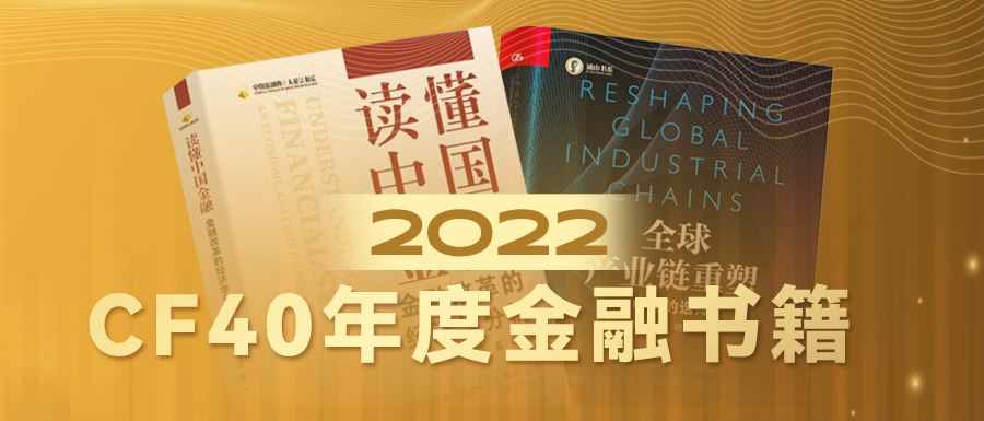 渣打银行携手华夏基金共同开发零售代币化基金，跨界合作的金融创新之路
