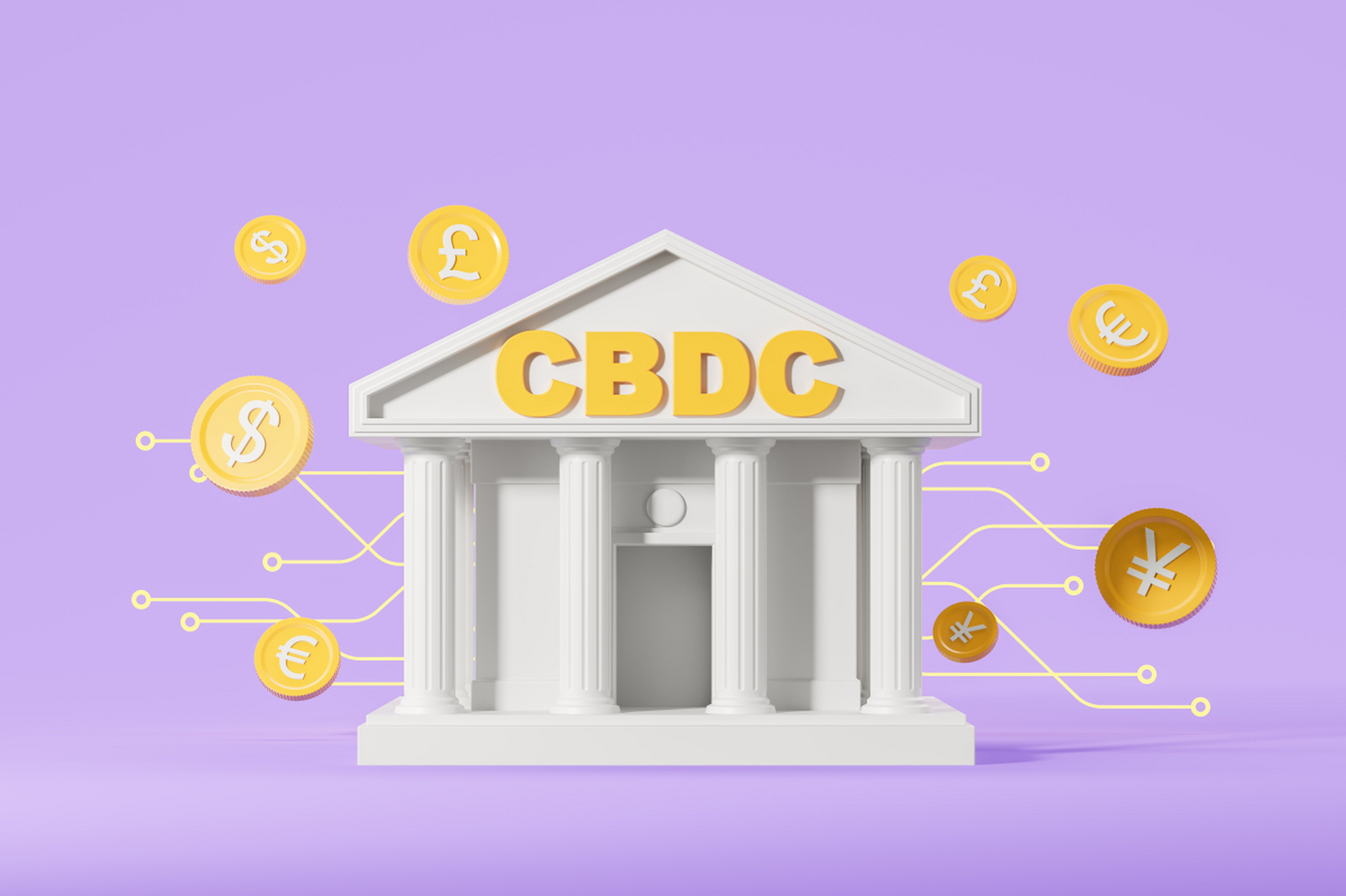 全球趋势下的中国央行数字货币（CBDC），未来五年的机遇与挑战展望