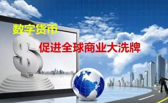 国会探索数字资产监管清晰度的捷径，市场影响与未来展望