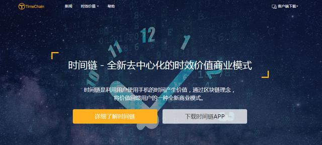 纽约银行呼吁重塑代币化监管，构建全新金融秩序