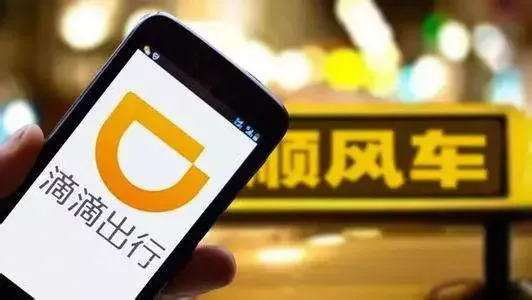 纽约银行呼吁重新思考代币化监管，打破现有模式，构建新的金融秩序