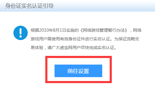 荷兰银行携手21X DLT交易平台，共创金融科技新纪元，测试其交易平台的深度探索