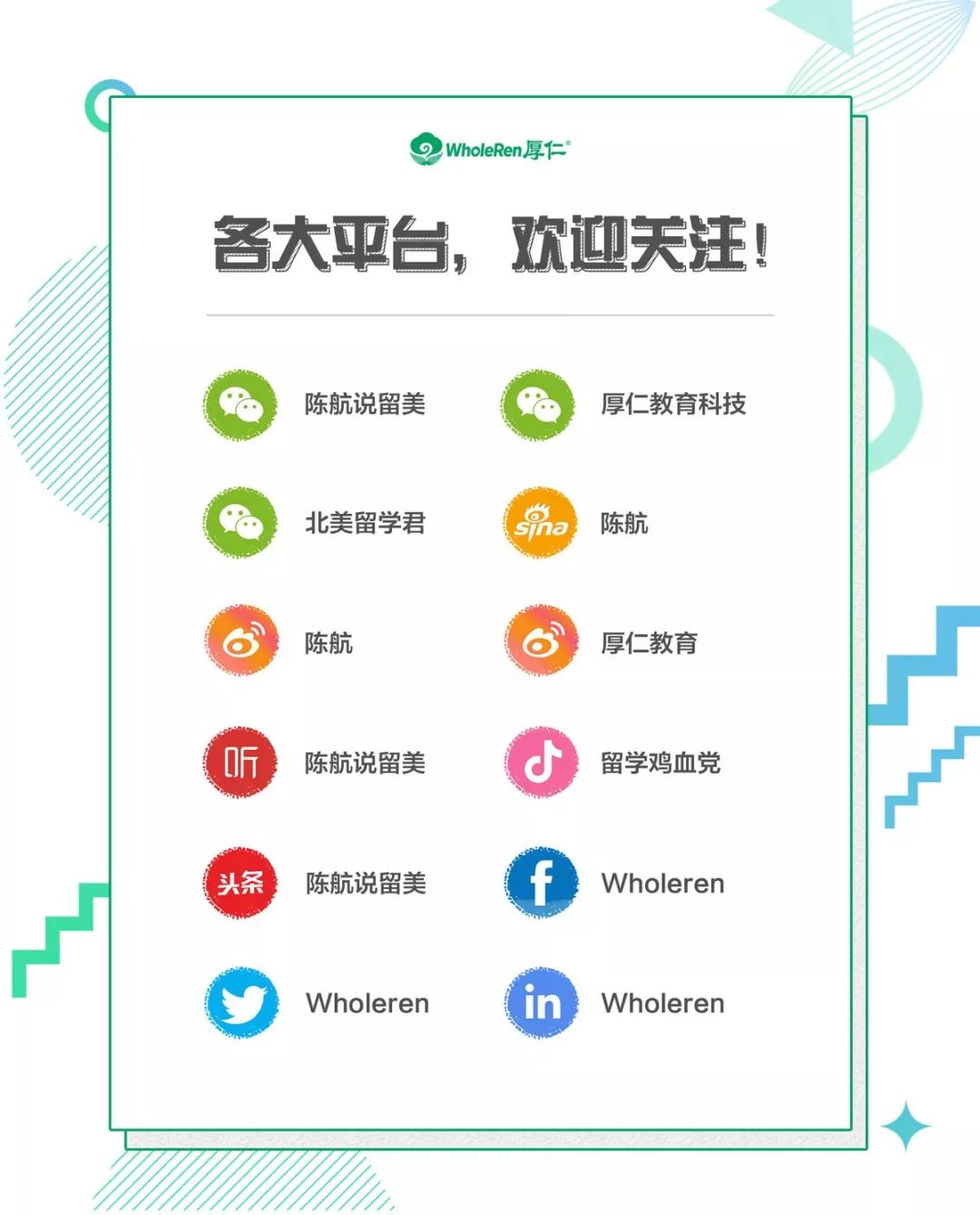 欧洲银行代币化进展与障碍，从清算银行到投资银行的探索之路