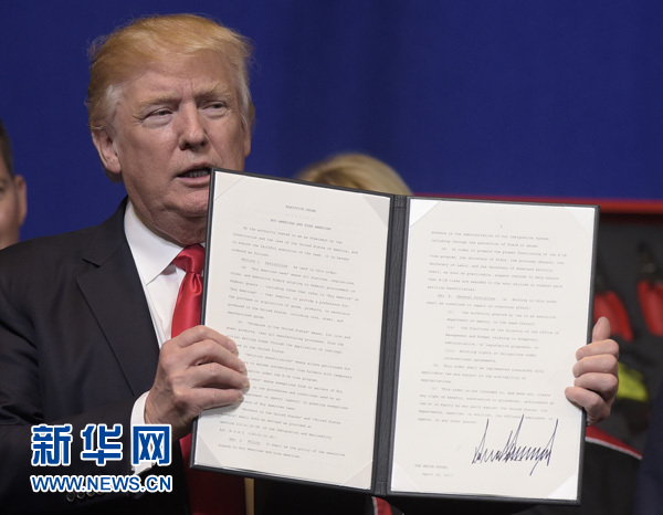 特朗普行政令颁布后，欧洲央行对数字欧元紧迫性的深刻认识