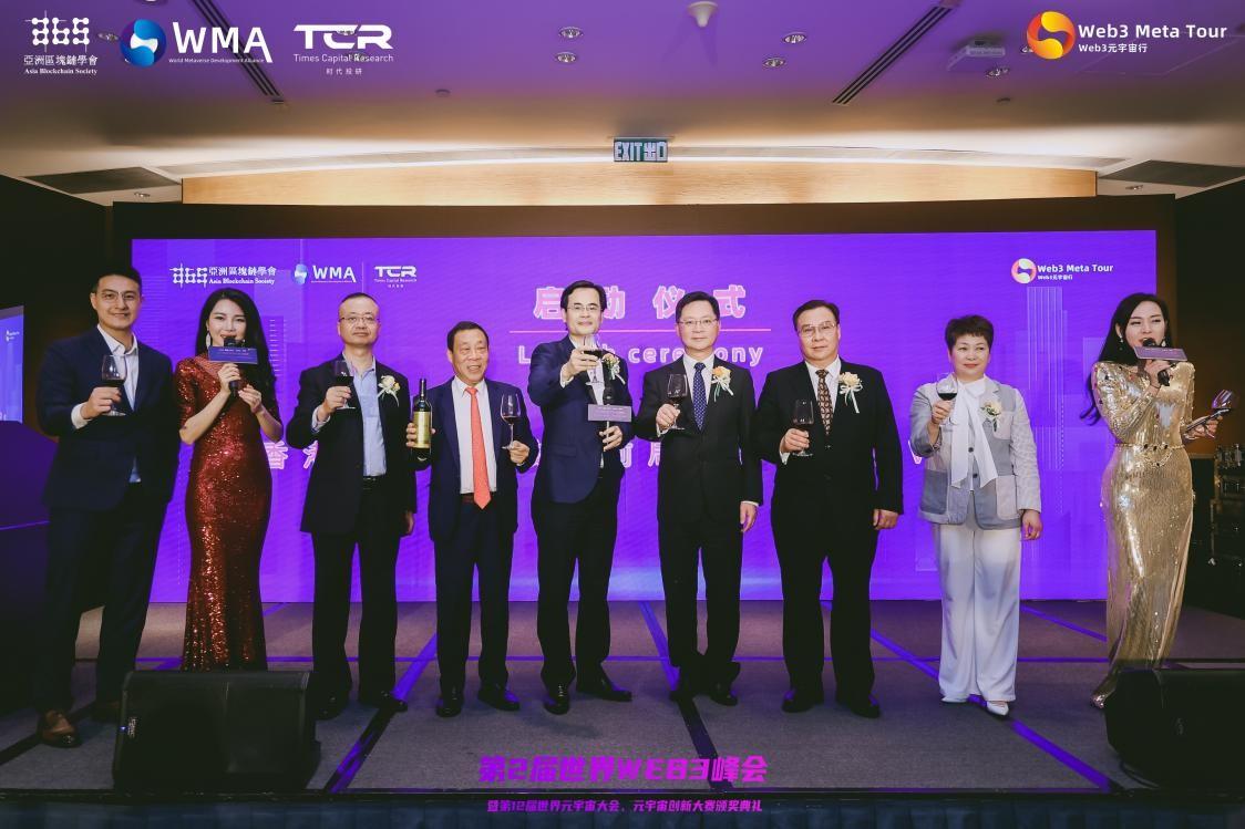 欧盟财长将讨论代币化与批发DLT结算，金融创新的未来之路