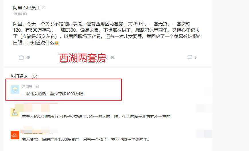 花旗代币化存款架构师离职，投身稳定币清算公司Ubyx，行业洞察与未来展望