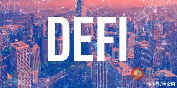 Ondo Chain重塑华尔街2.0，合规DeFi的爆发