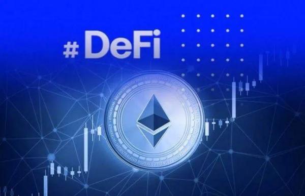 合规DeFi爆发！Ondo Chain重塑华尔街2.0的蓝图