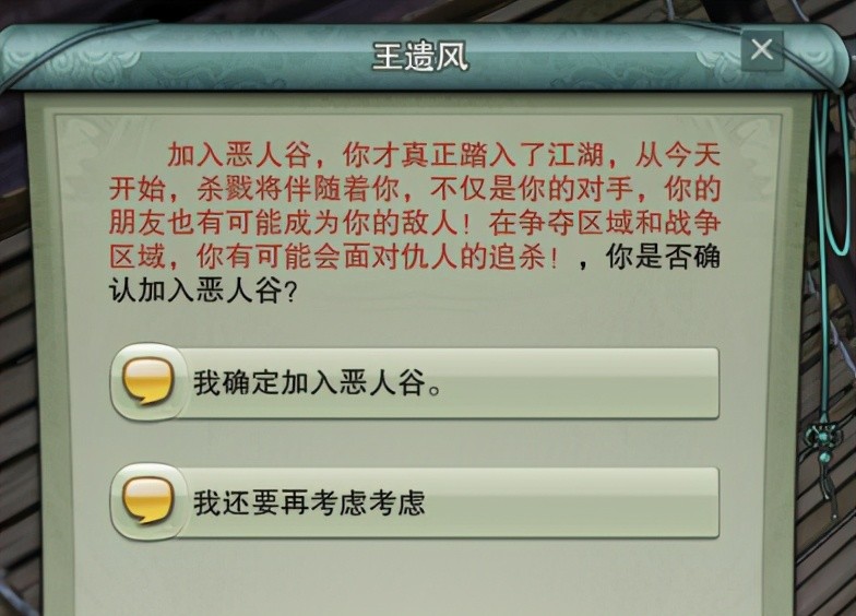 超越时空募资传奇，八十岁网红老人的Meme币PAIN 48小时募集超百万奇迹之旅