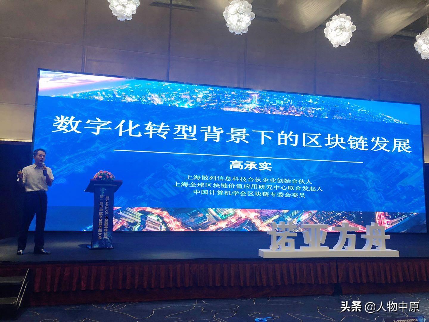 DeFi需要对风险管理进行（健康的）偏执|意见